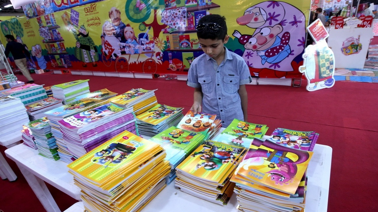 دفتر مشق، آیینهای برای هویت ملی میشود؟