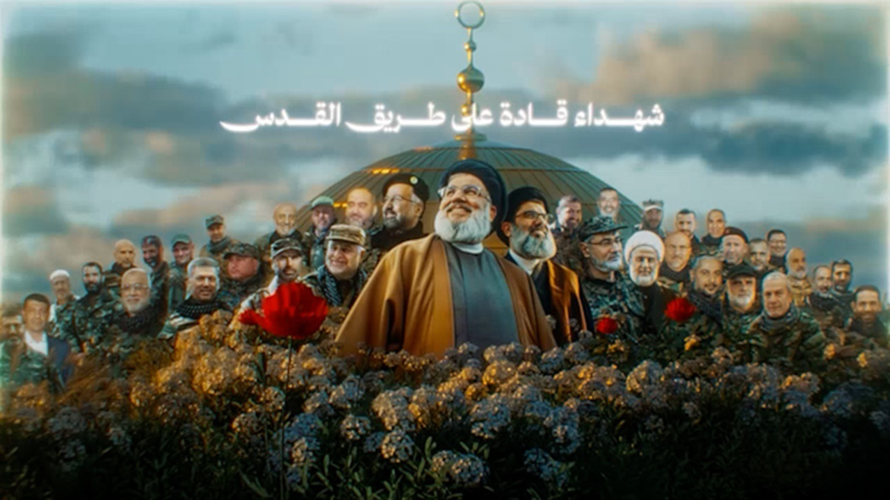 ️رهبران و فرماندهان مقاومت لبنان که جان خود را فدای آزادی قدس کردند + فیلم