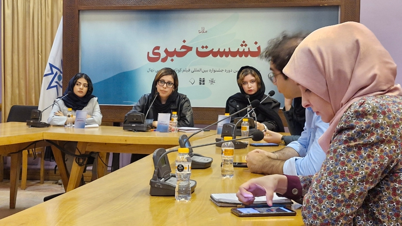 جشنواره دانشجویی نهال ۲۱ آبان ماه برگزار میشود