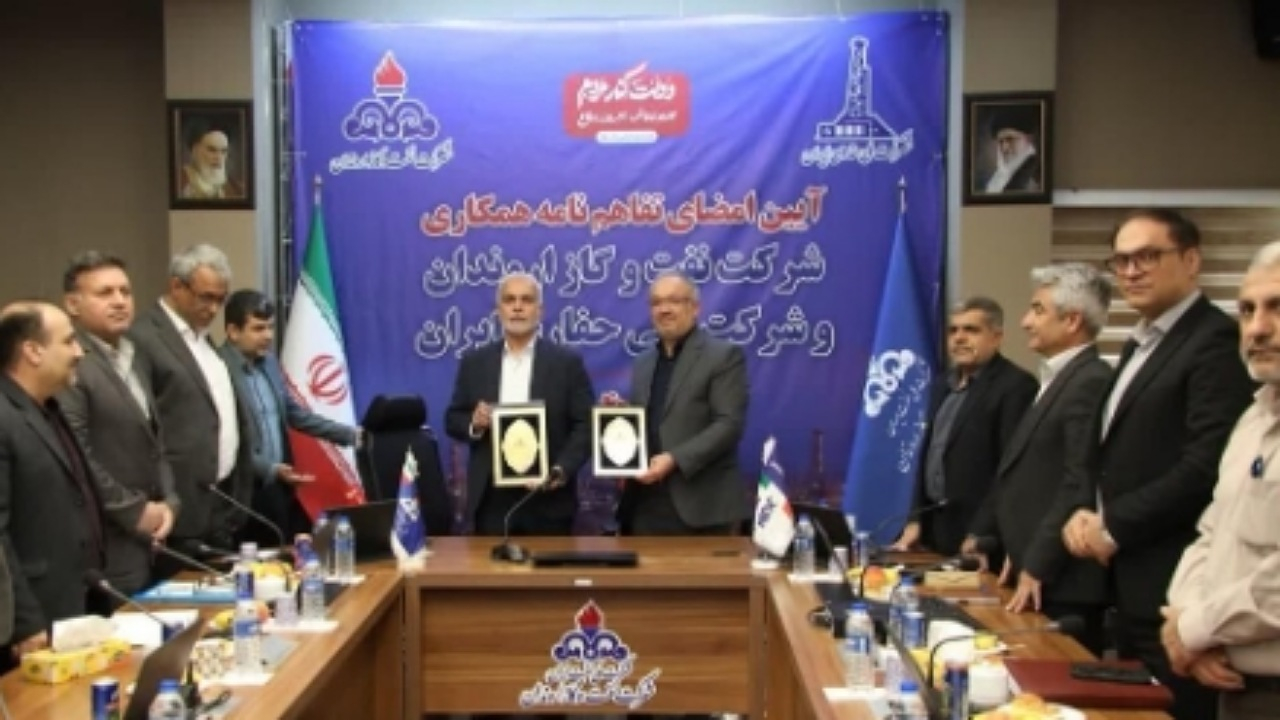 امضای تفاهمنامه همکاری اروندان و ملی حفاری ایران