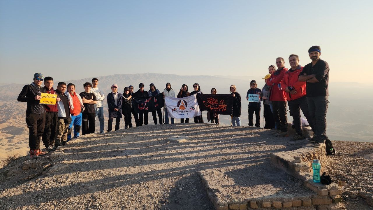 صعود مشترک کوهنوردان ایران و افغانستان به قله دوگوش پاکدشت