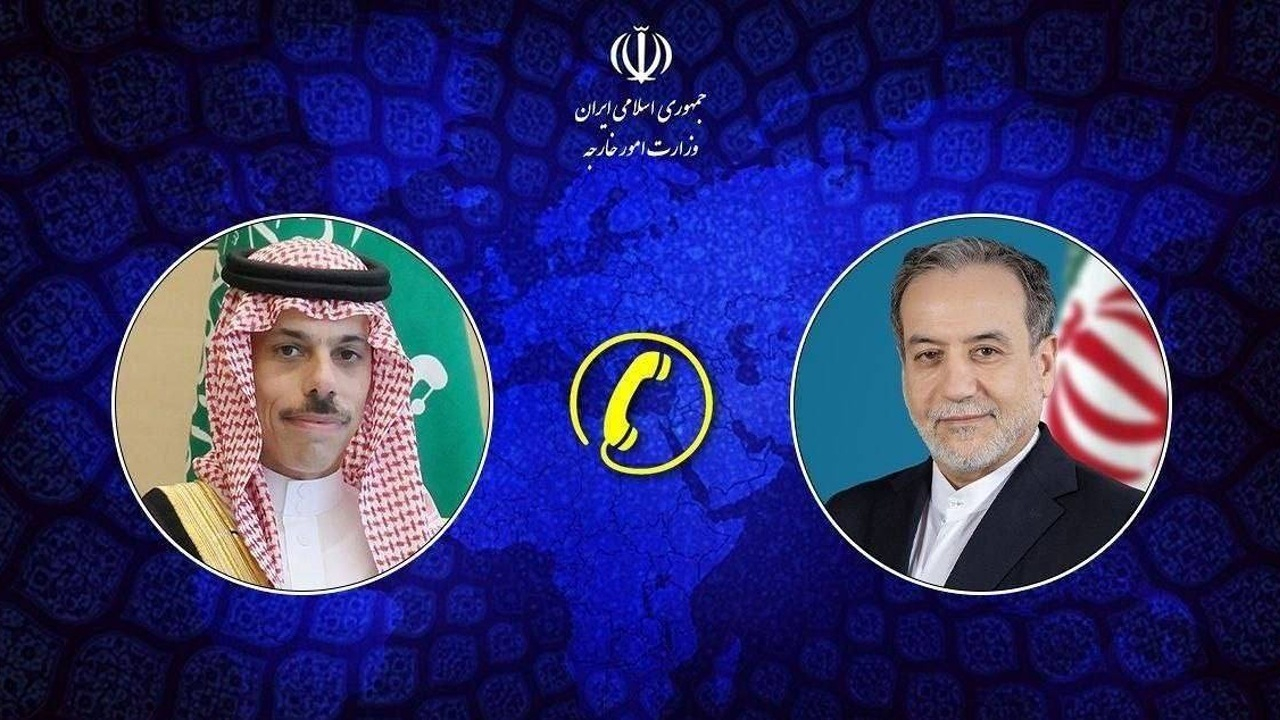 گفتوگوی تلفنی وزرای امور خارجه جمهوری اسلامی ایران و عربستان سعودی