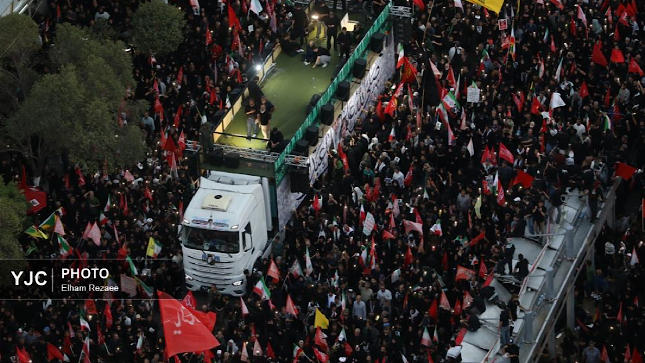 از شکوه تشییع تا میثاق انتقام