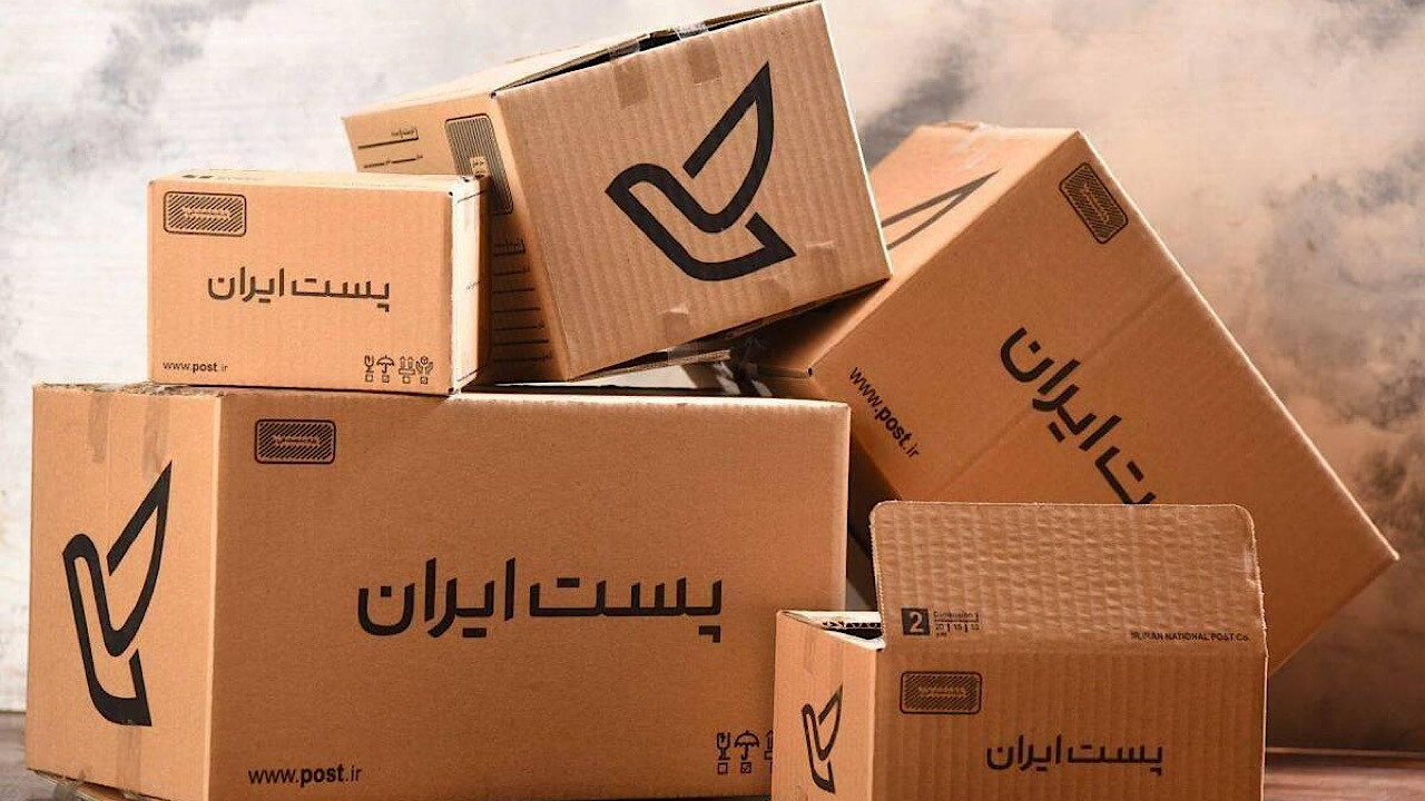 سرویسهای «تغییر نشانی» و «درخواست توزیع در نشانی جدید» راهاندازی شدند