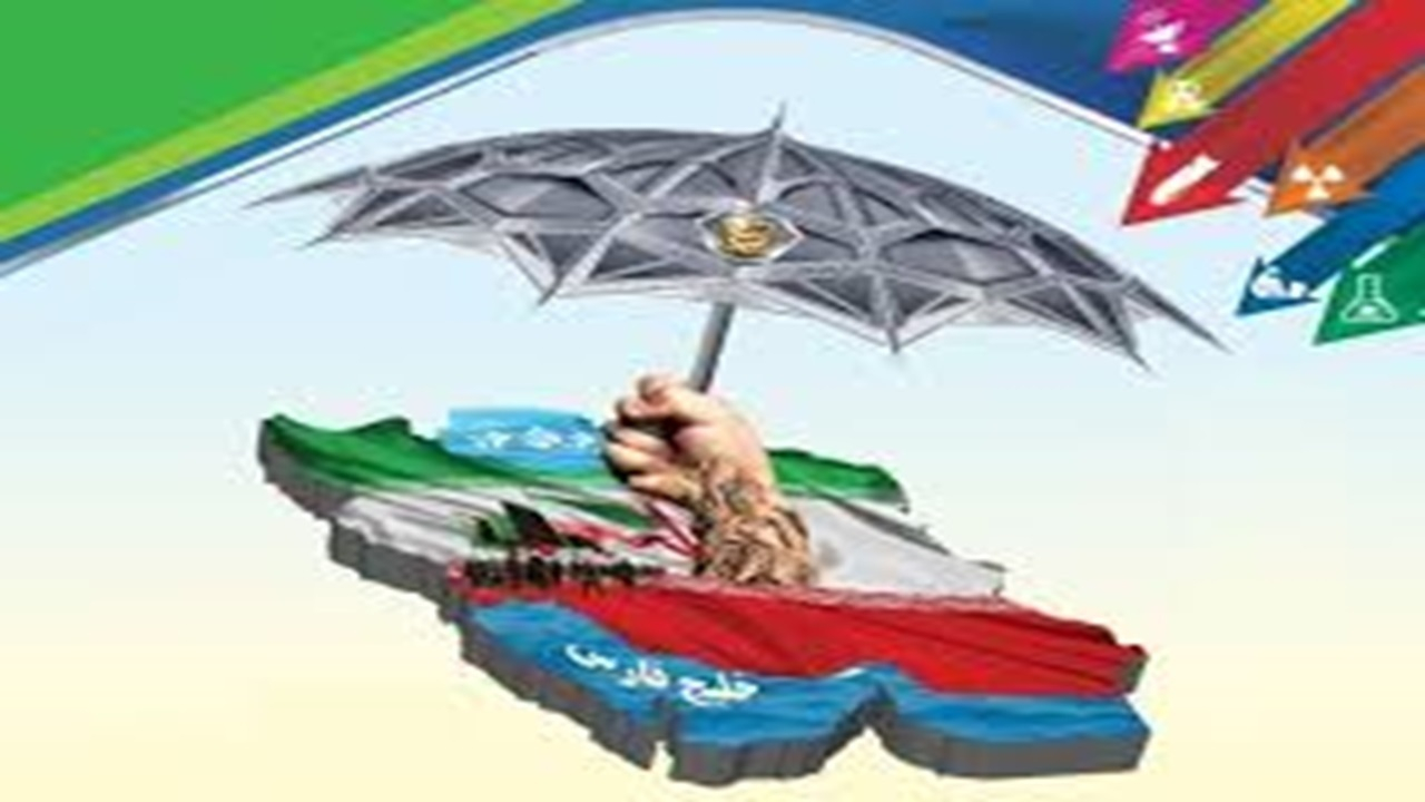 پدافند غیرعامل، شهروندان آگاه + فیلم