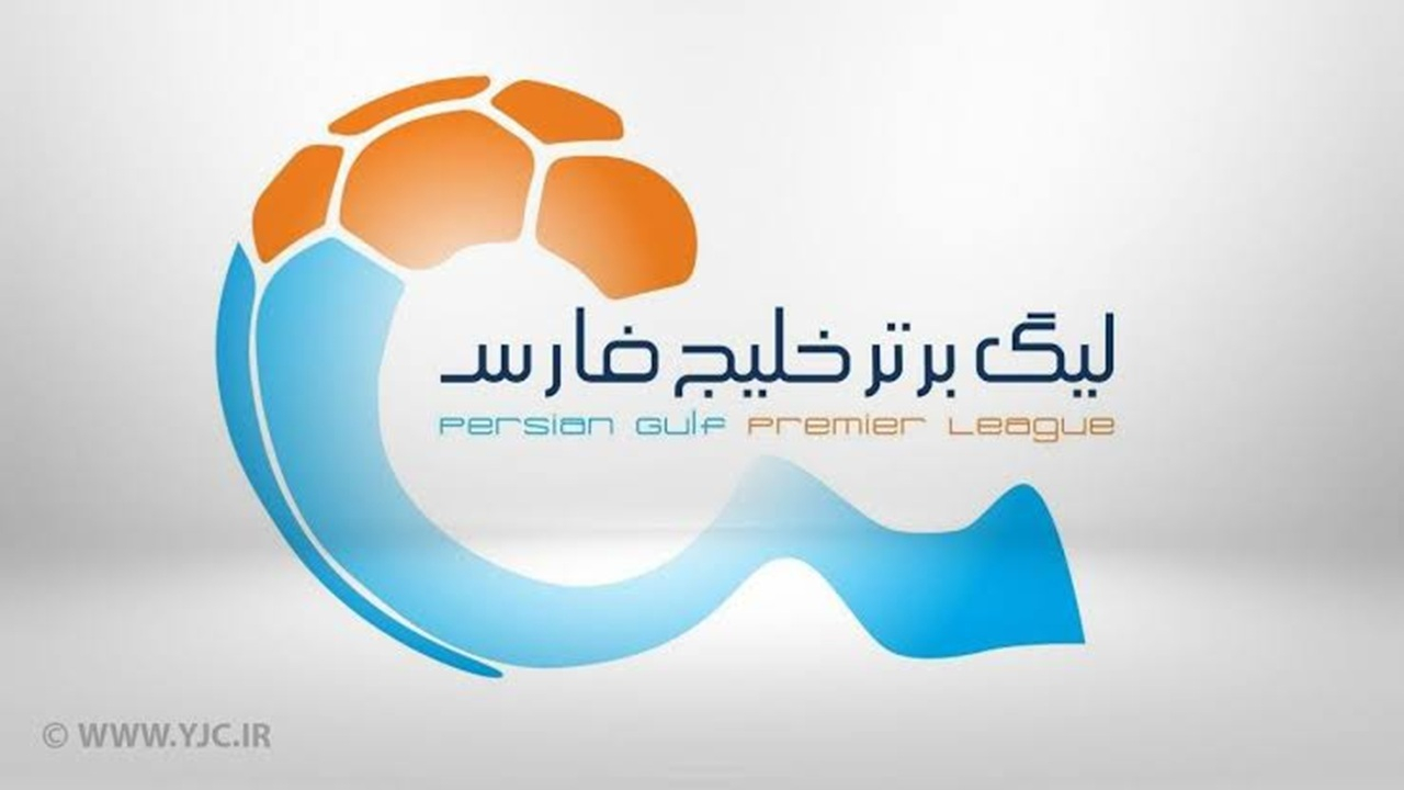 تناقضهای تراکتور در مورد قهرمانی استقلال