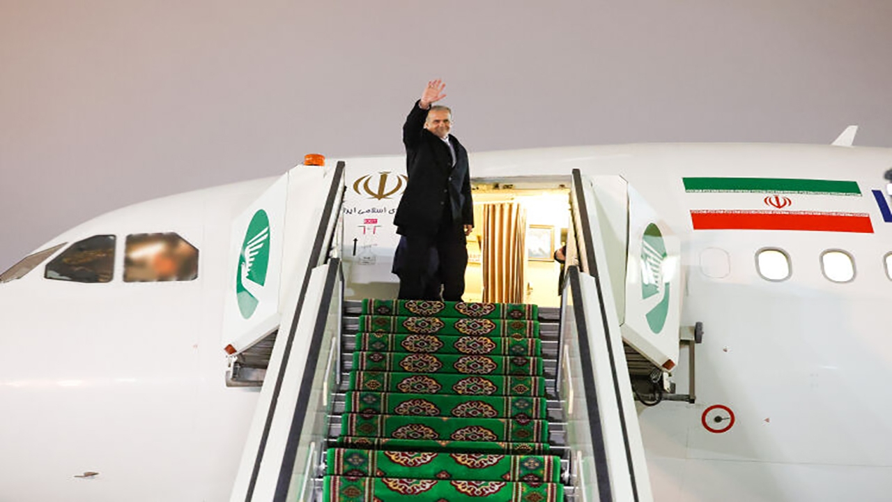 پزشکیان عشقآباد را به مقصد تهران ترک کرد