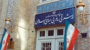 موارد نقض حقوق بشر در حمله رژیم صهیونی به ایران به دبیرکل سازمان ملل گوشزد شد