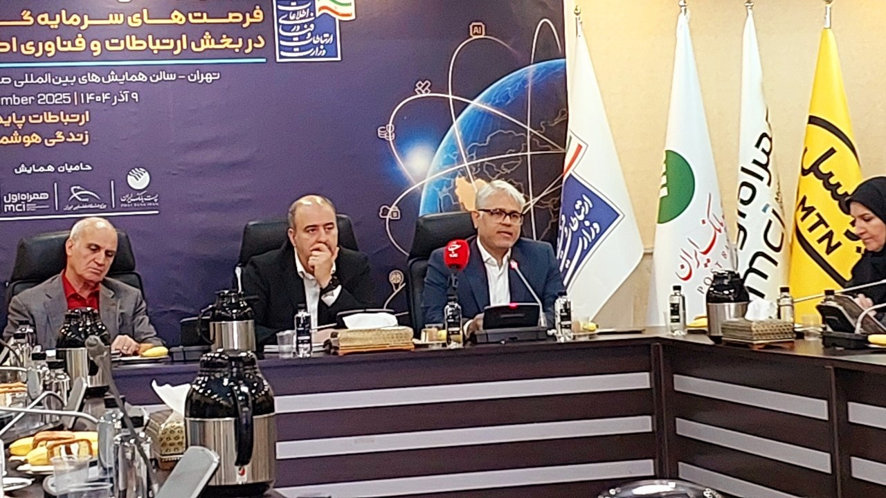 توسعه حوزه ارتباطات بدون سرمایهگذاری بخش خصوصی ممکن نیست