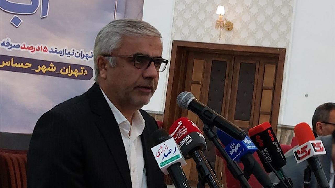 کاهش ۱۰۰ میلیون مترمکعبی برداشت آب از سد‌های تهران