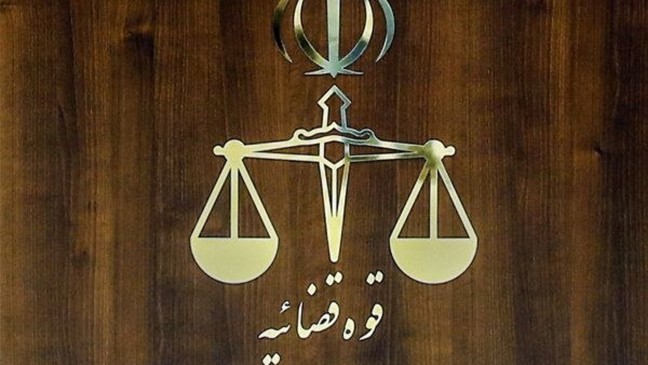 اعلام جرم دادستانی تهران علیه عوامل یک تئاتر به‌دلیل رفتار خلاف شئون