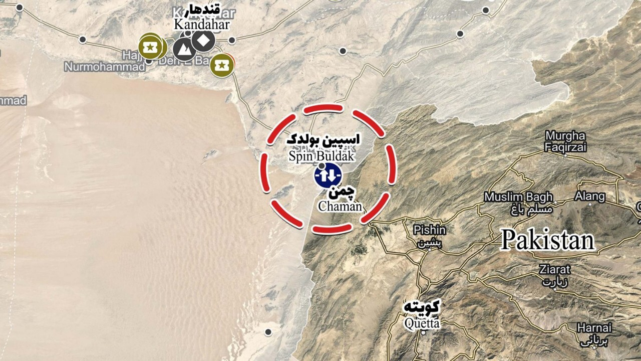 تعلیق مذاکرات افغانستان و پاکستان در استانبول پس از درگیری مرزی چمن-اسپینبولدک