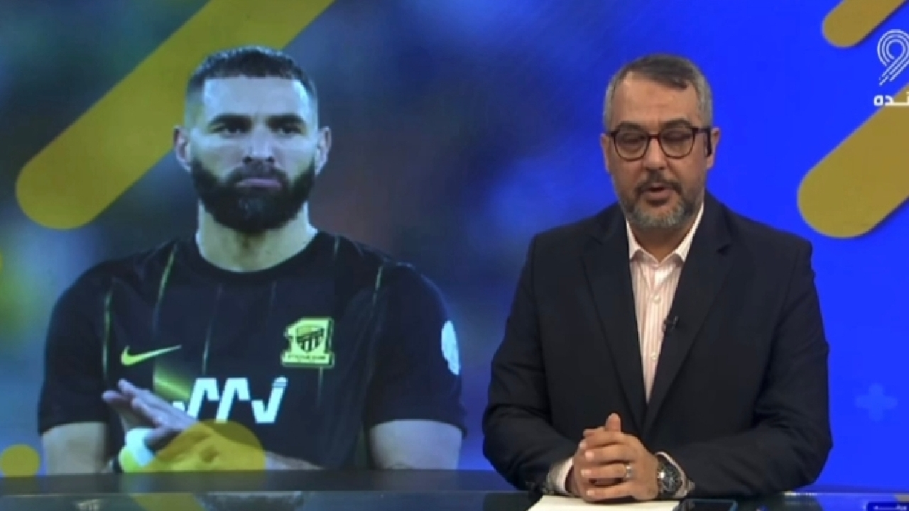 از تهدیدهای ترامپ علیه جام جهانی تا حضور روبینیو در زندان + فیلم