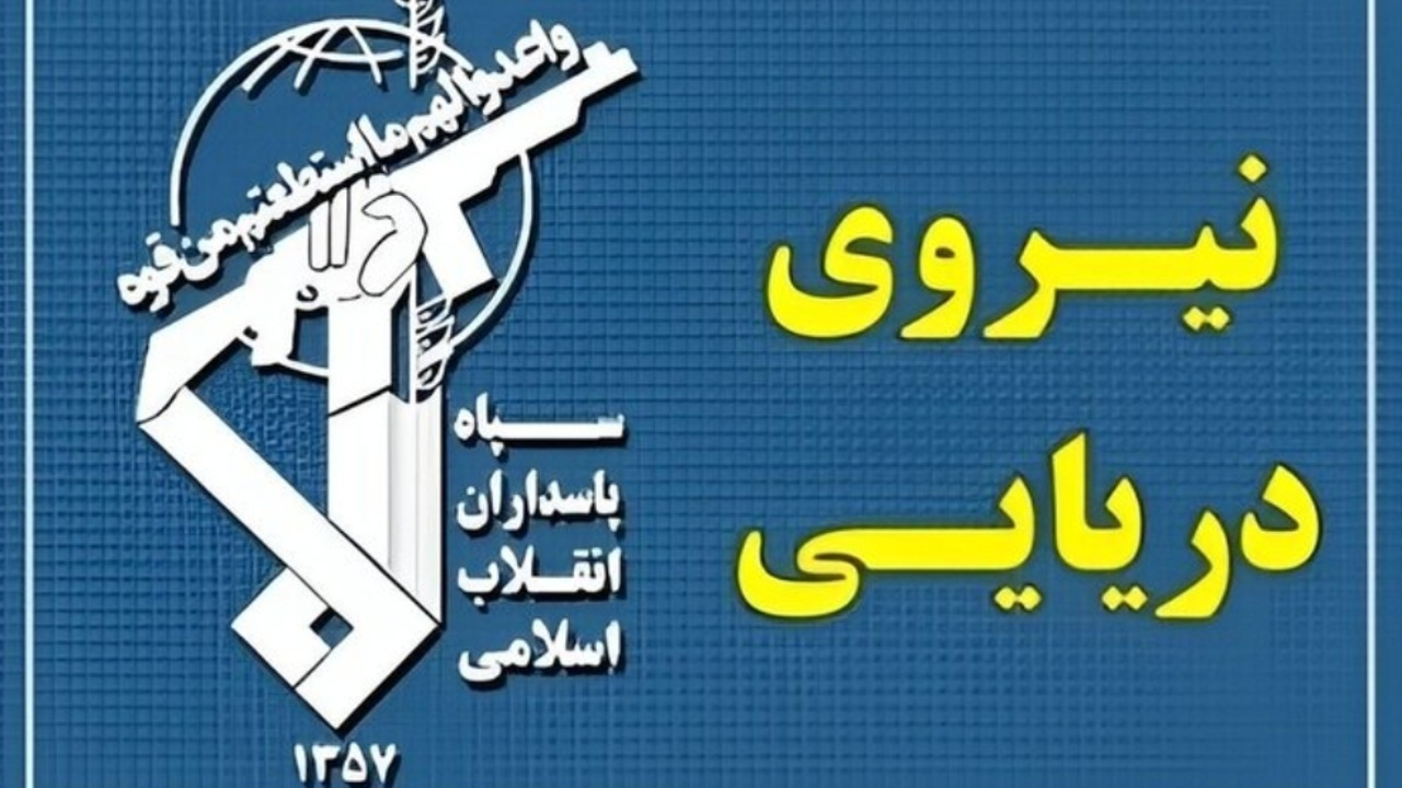 حمله غافلگیرانه به مرکز فرماندهی عملیات ویژه دشمن در قصاص خون سربازان شهید ایرانشهر