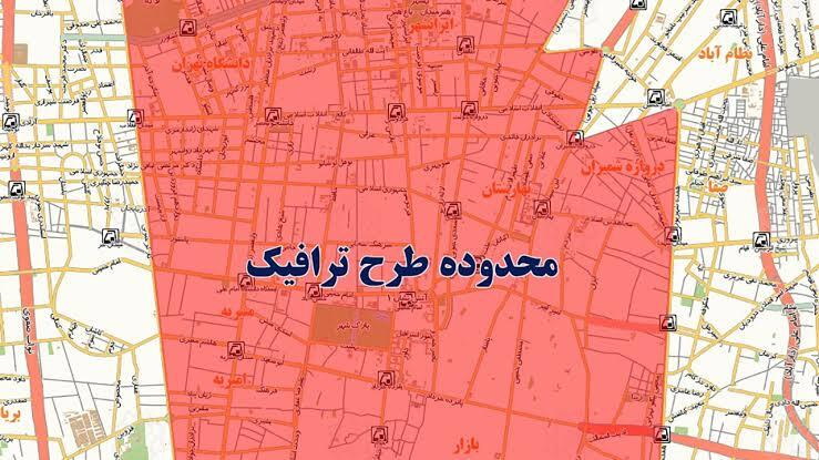 تعلیق سهمیه تردد رایگان در محدوده کنترل آلودگی هوا تا پایان مهر