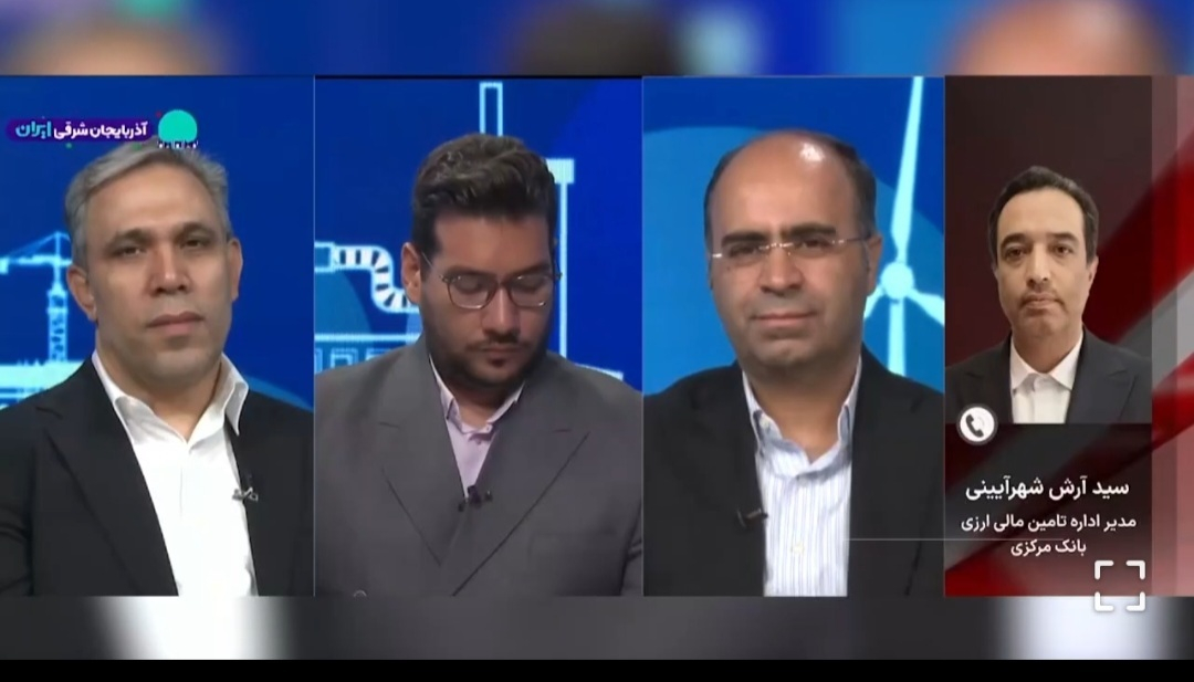 سود ۵ درصدی دلاری؛ مزیت رقابتی صندوق‌های ارزی نسبت به نگهداری فیزیکی اسکناس