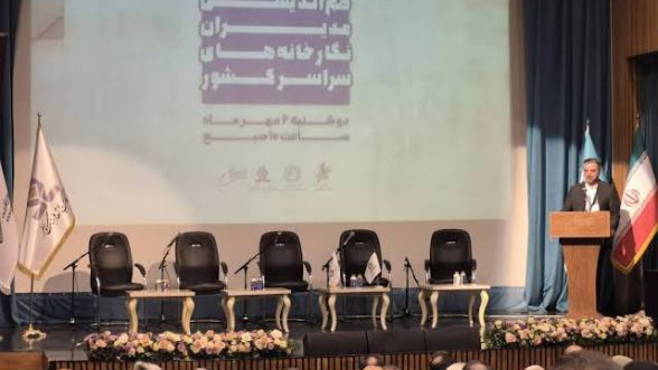 وقتی اثر هنری به دارایی قابل توثیق تبدیل میشود