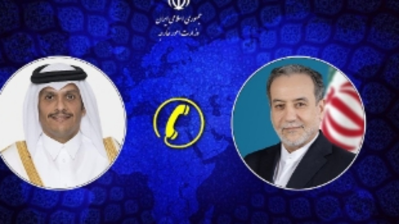 تماس تلفنی وزیر امور خارجه با وزیر امور خارجه قطر