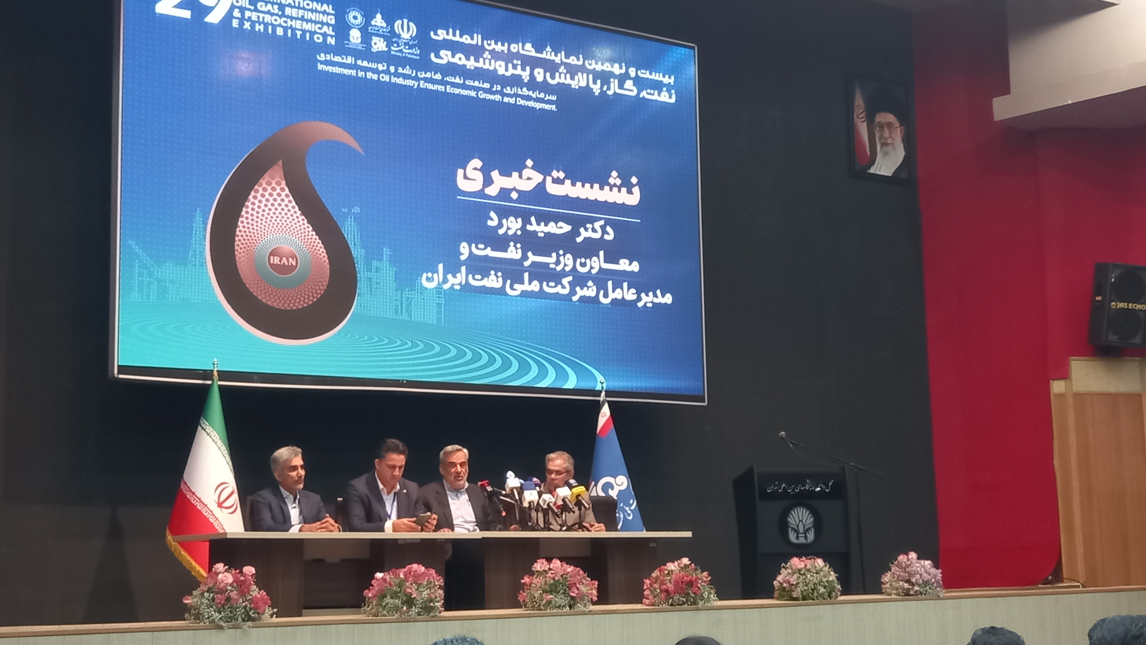 ۱۴ بار رکورد تولید گاز در سال گذشته شکسته شد