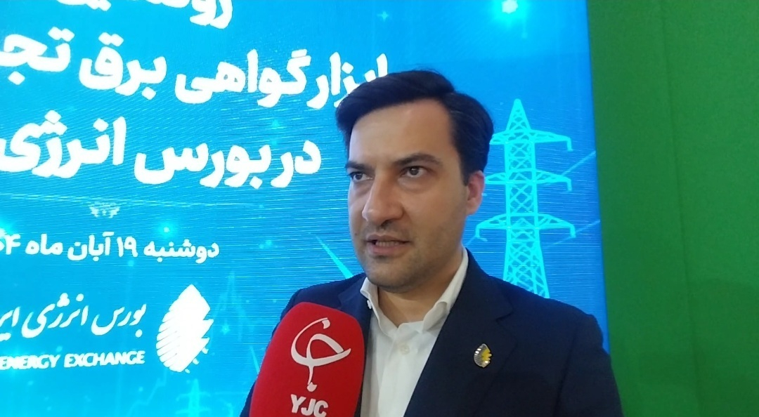 خریداران مجاز بنزین سوپر وارداتی از بورس انرژی چه کسانی هستند؟+ فیلم