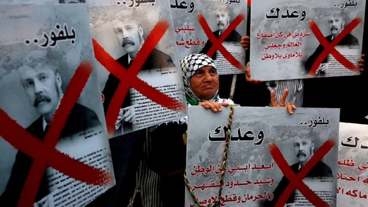 جبهه خلق فلسطین: بالفور زخمی باز در تاریخ فلسطین است