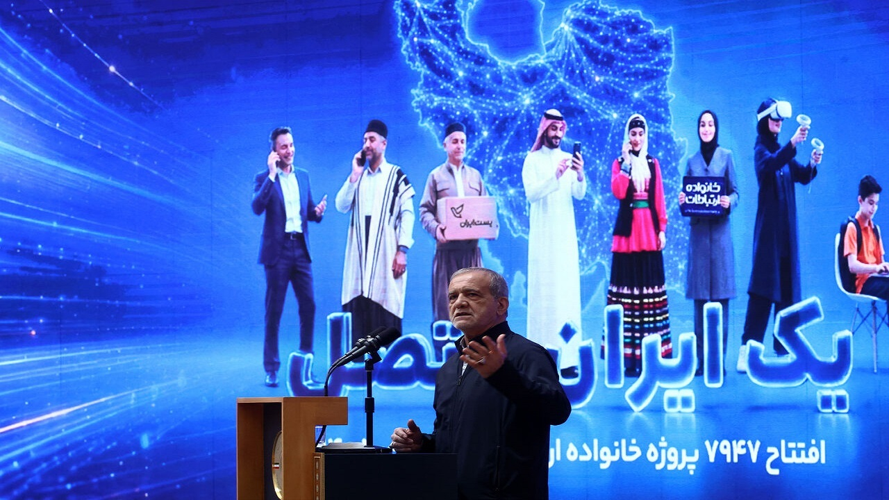 پزشکیان: کشور را با علم، آگاهی و ایمان میتوان ساخت