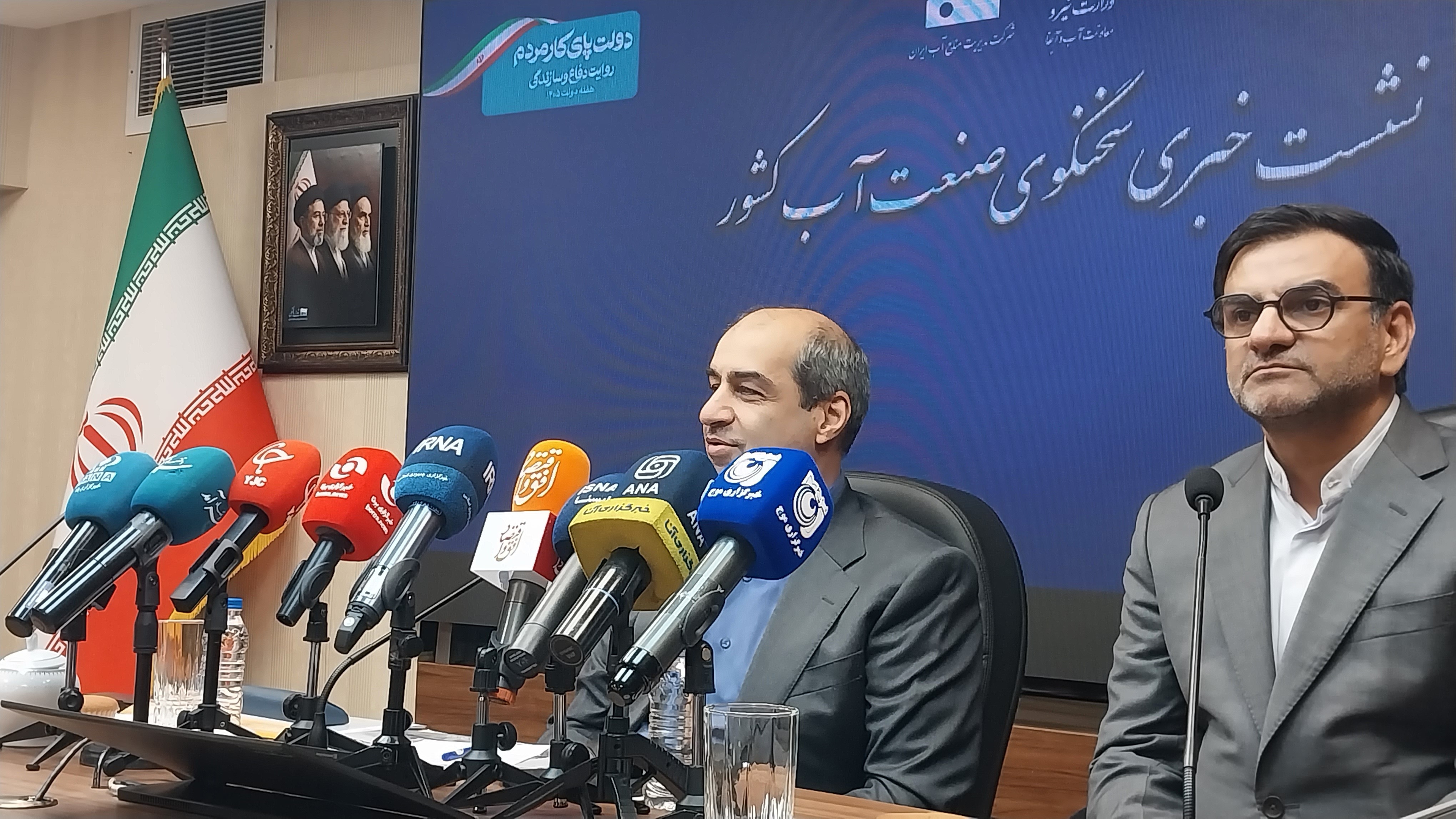 تهران، کرج، مشهد، اراک و ساوه در صدر تنش آب شرب کشور/ درصد پرشدگی ۲۶ درصد