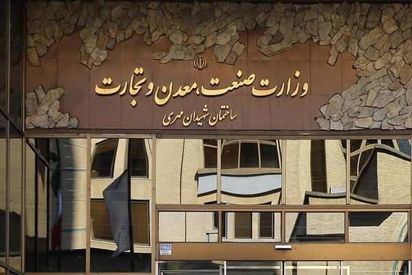 تشکیل کارگروه صادراتی در دفتر تجهیزات پزشکی وزارت صمت