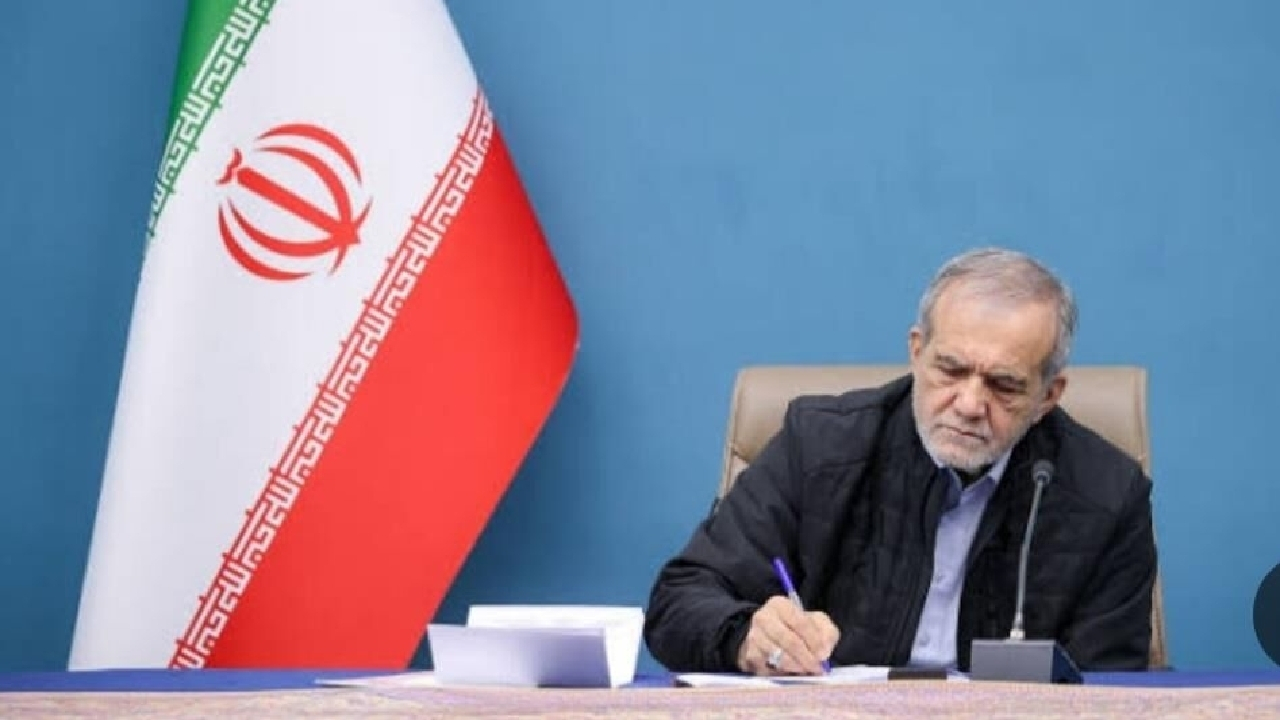 پزشکیان: فرهنگ عمومی ستون بنیاد هویت ملی در مسیر پیشرفت است