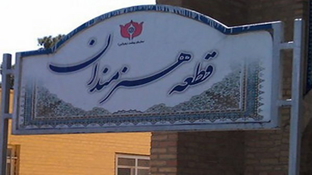 روز شلوغ قطعه هنرمندان با خاکسپاری ۳ هنرمند/ «امیر سمواتی رویاهای بزرگی داشت»
