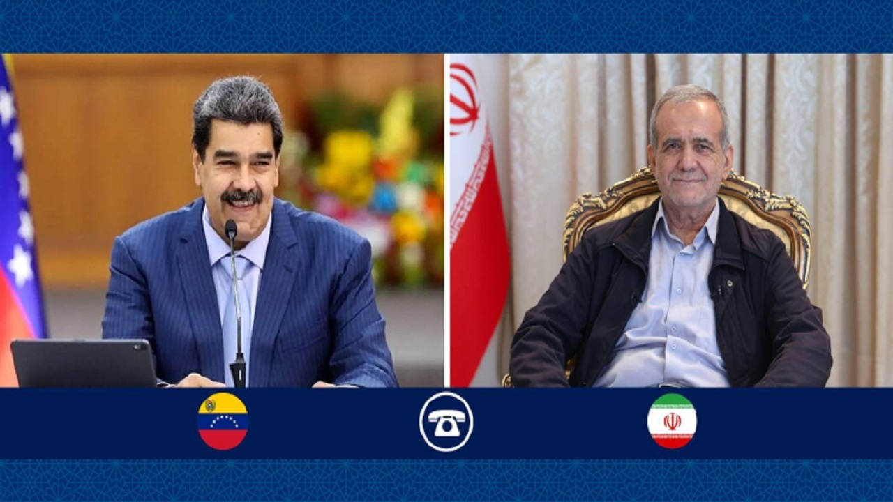 پزشکیان: از ابتکارات ونزوئلا در مسیر ترویج صلح در منطقه غرب آسیا استقبال میکنیم