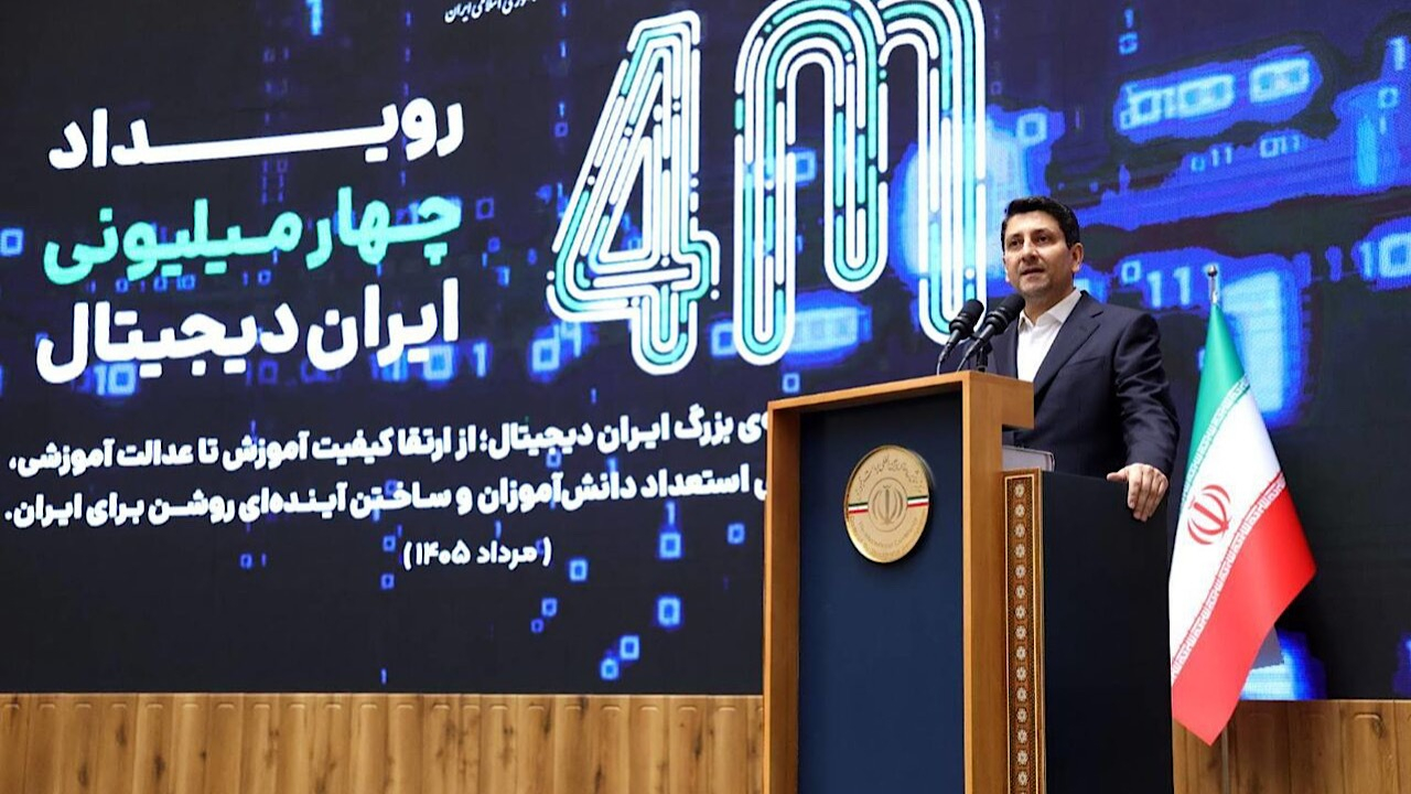 هاشمی: ایران دیجیتال مسیر توانمندسازی نسل آینده را آغاز کرد