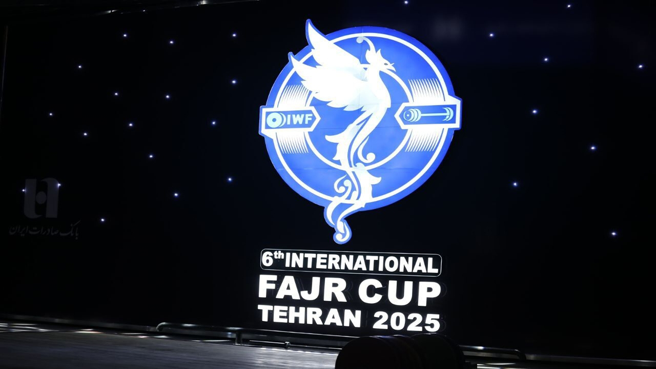 ایران قهرمان وزنهبرداری جام فجر شد