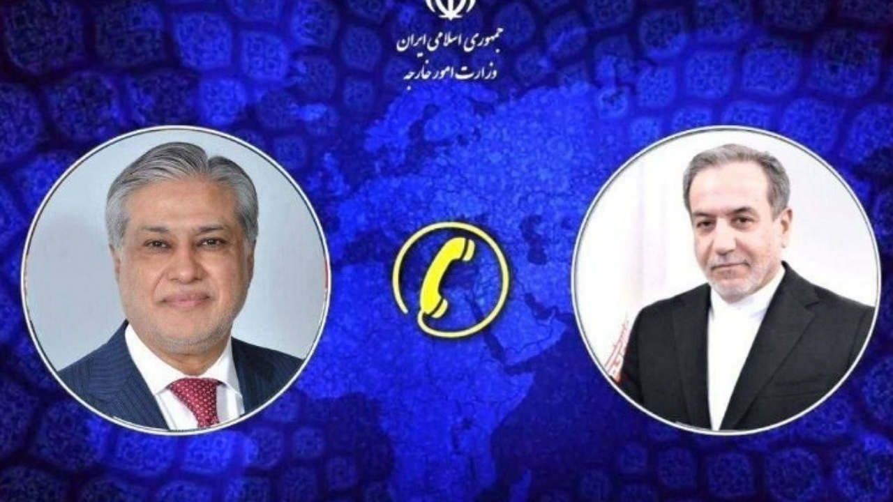 گفتوگوی تلفنی وزرای امور خارجه جمهوری اسلامی ایران و پاکستان