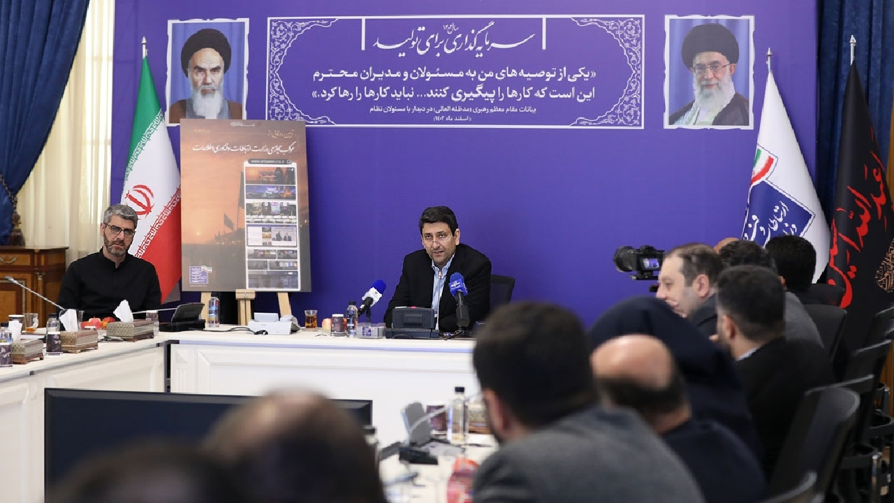 موکب مجازی، بستری یکپارچه برای ارائه خدمات ارتباطی به زائران