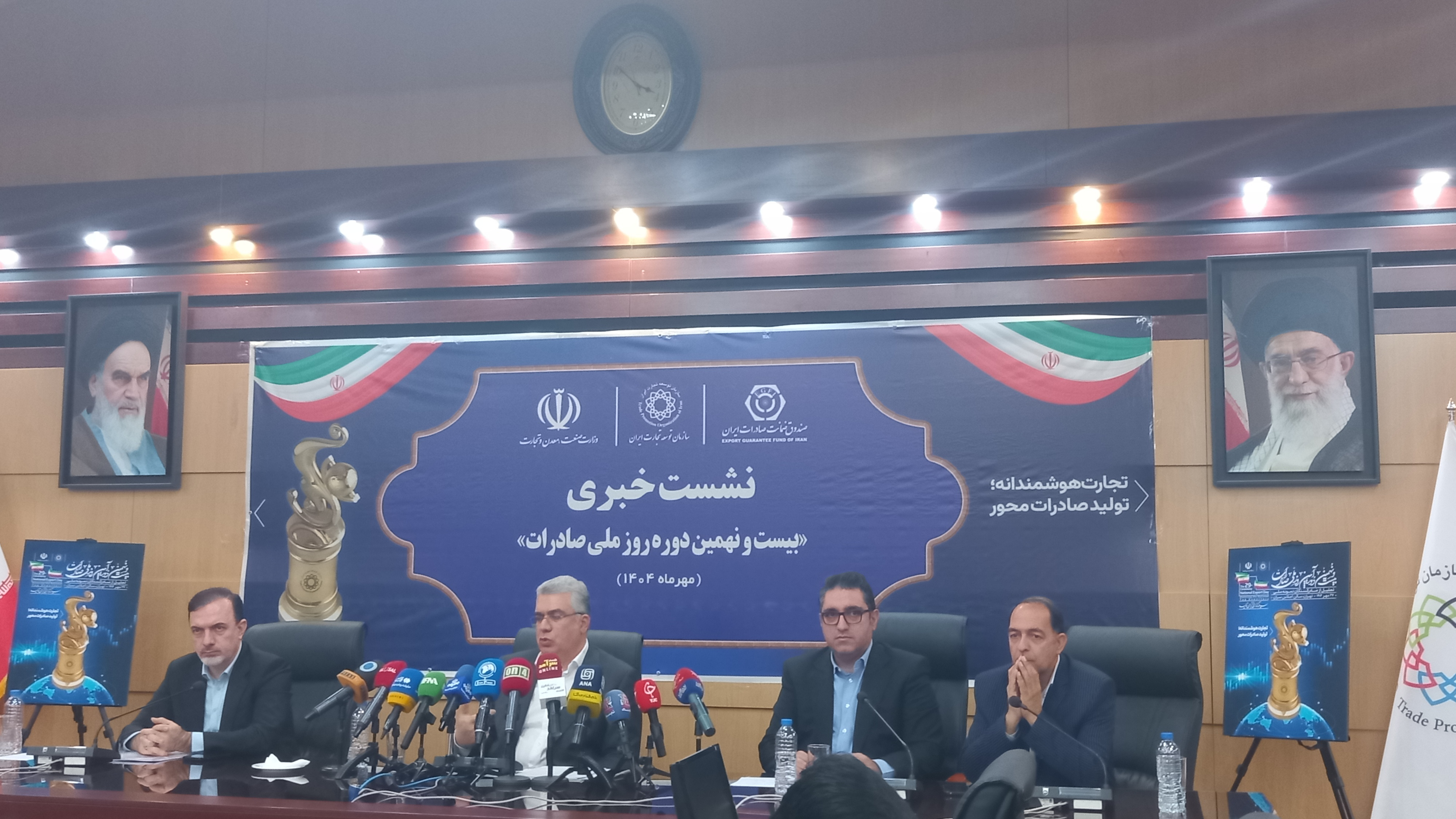 پرداخت ۵۷  میلیارد مشوق صادراتی به صادرکنندگان