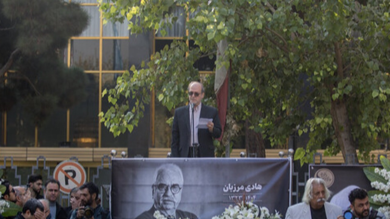 پیکر هادی مرزبان بدرقه شد