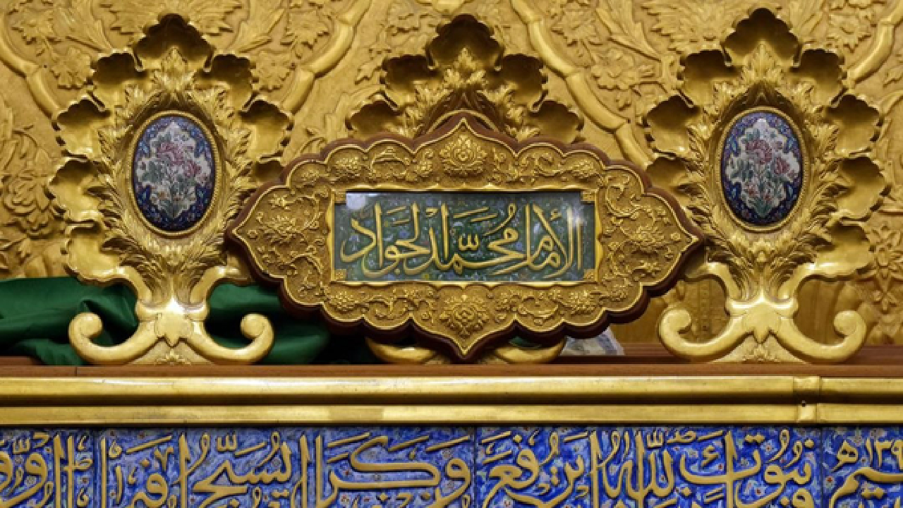 امام نوجوانی که قاضی القضات را به حیرت وا داشت