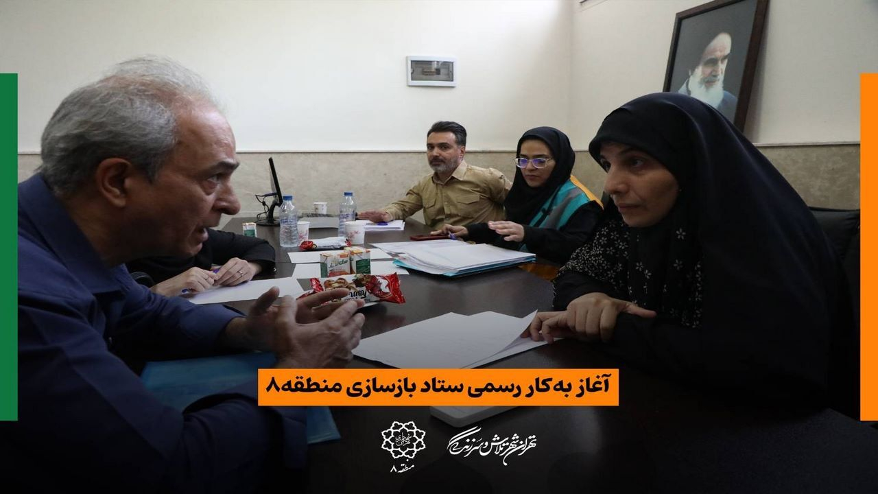 ستاد بازسازی املاک آسیبدیده جنگ ۱۲ روزه وارد فاز عملیاتی شد
