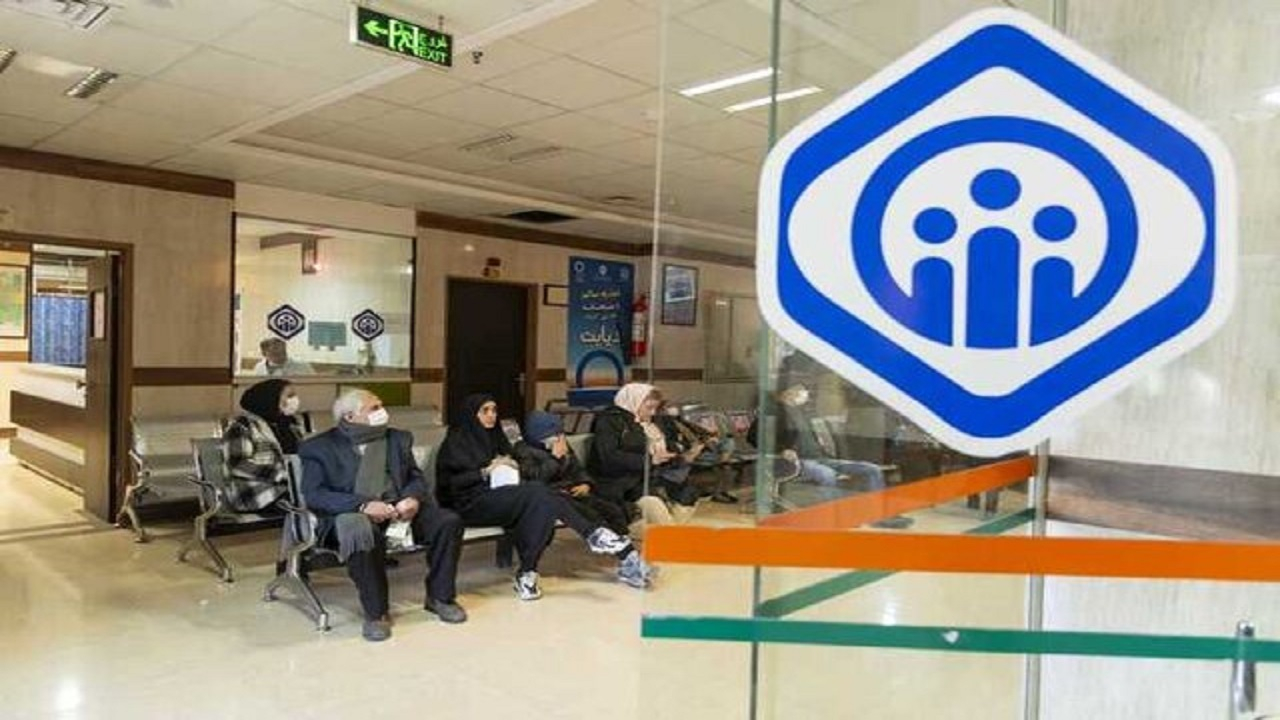 خدماترسانی حوزههای بیمهای و درمانی تامین اجتماعی در جنگ تحمیلی ۱۲ روزه