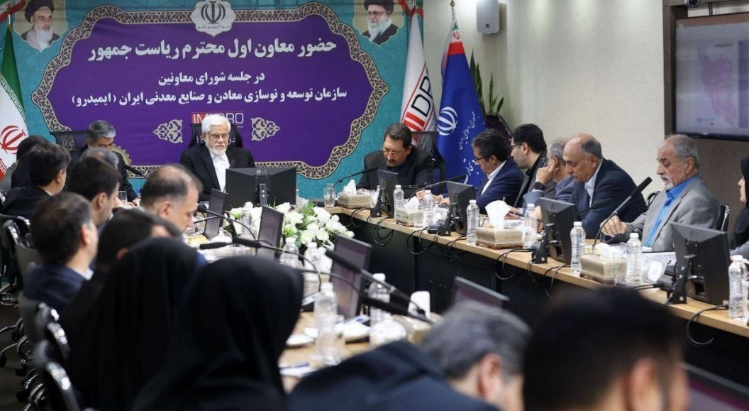 دولت چهاردهم به دنبال اجرای راهبرد جایگزینی معدن به جای نفت در اقتصاد است