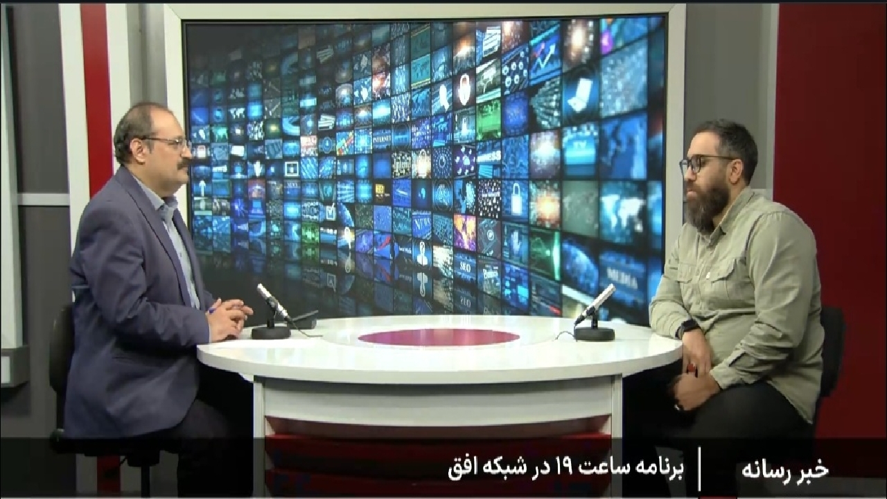 پوشش فعالیتهای گروه مردمی و جهادی در برنامه «ساعت ۱۹» شبکه افق