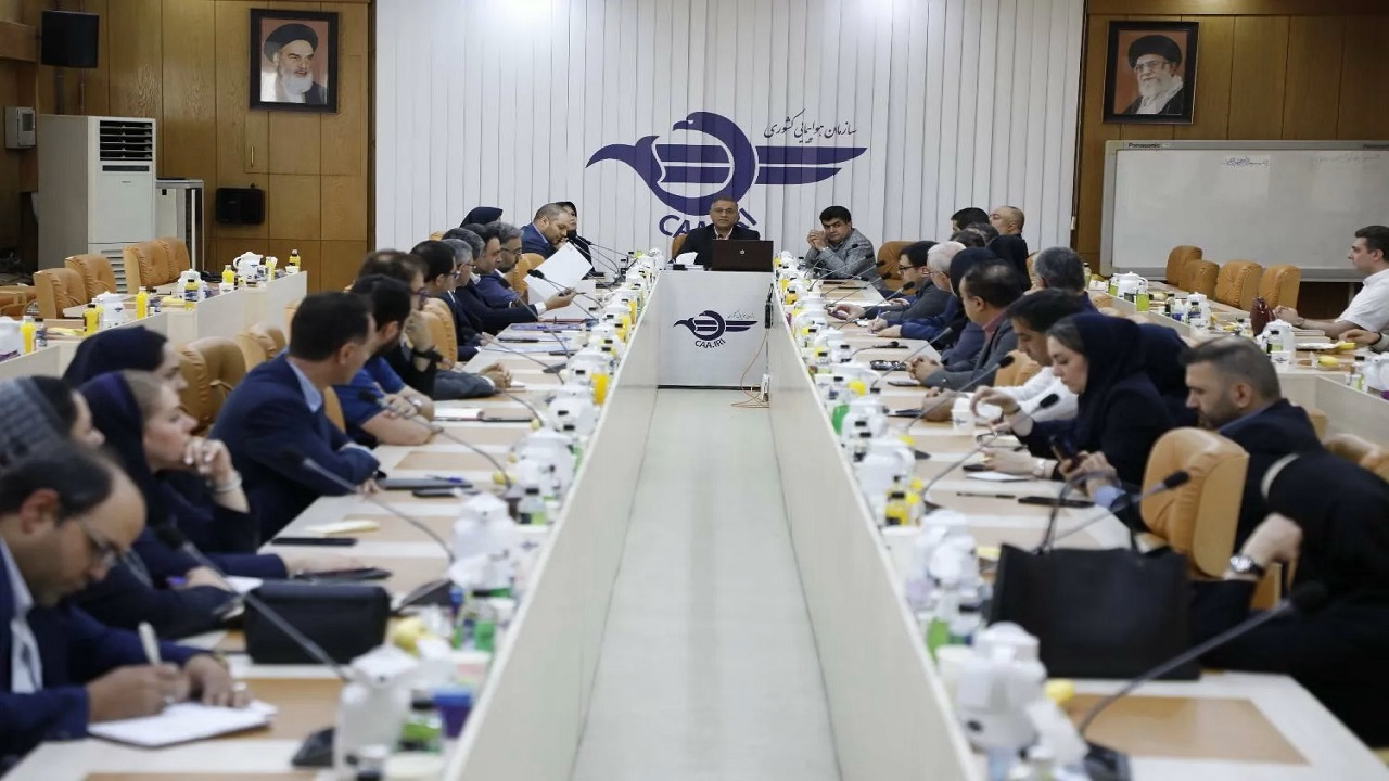 نشست مشترک معاونان مالی و بازرگانی ایرلاینها در سازمان هواپیمایی کشوری