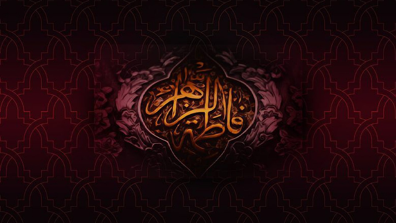 پنج نمایش به مناسبت ایام فاطمیه روی صحنه می‌روند