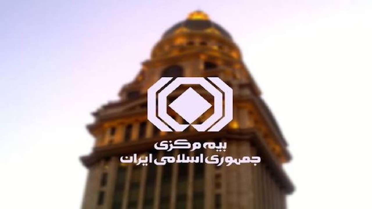 تداوم پرداخت خسارتهای ناشی از جنگ به زیان دیدگان
