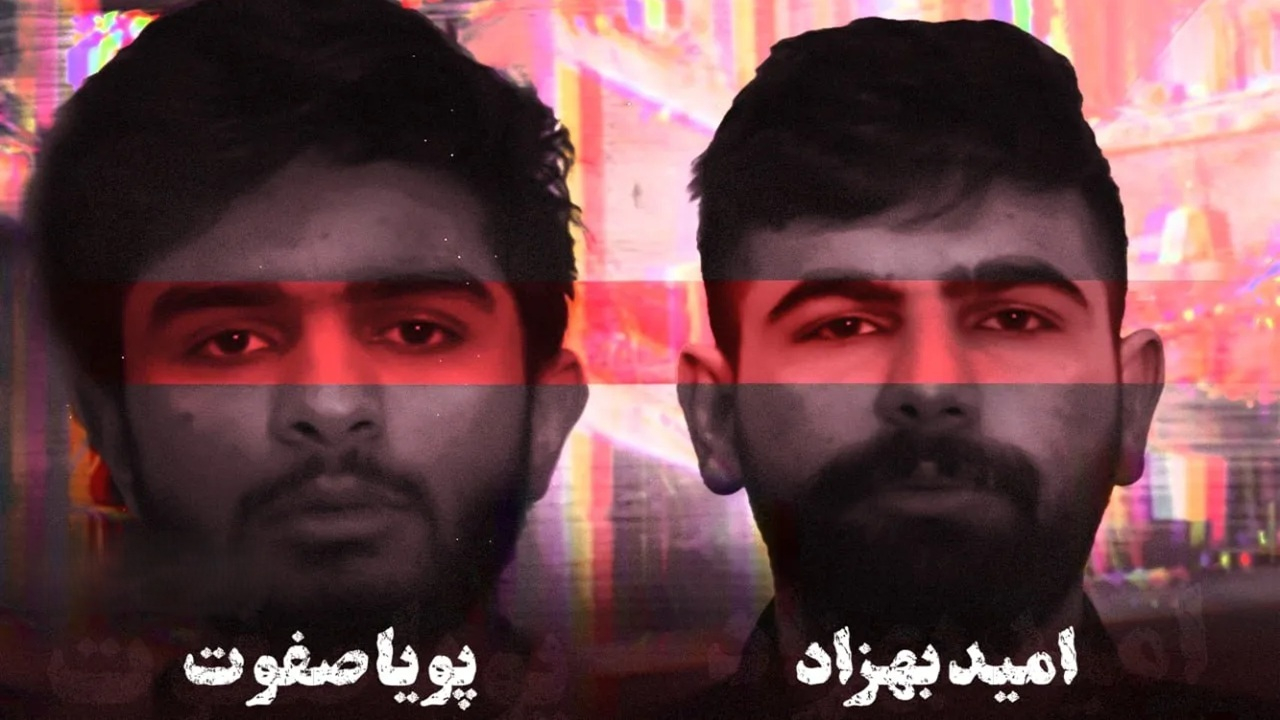 پایان مسیر خیانت؛ اعدام دو عامل جاسوسی برای رژیم صهیونیستی + فیلم