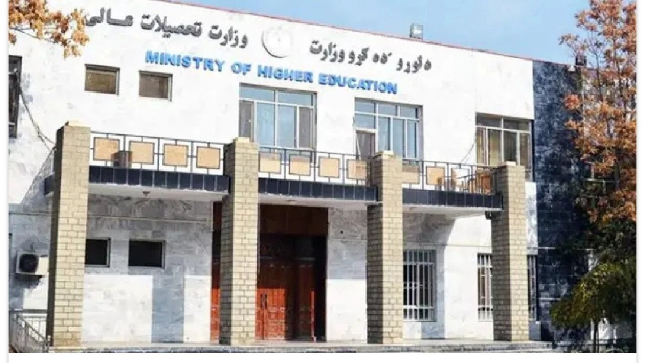 برکناری گسترده استادان دانشگاه شیخ زاید