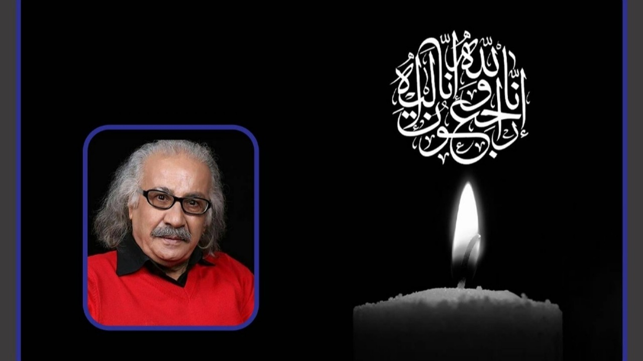 پیام تسلیت رئیس رسانه ملی در پی درگذشت زنده‌یاد سعید پیردوست