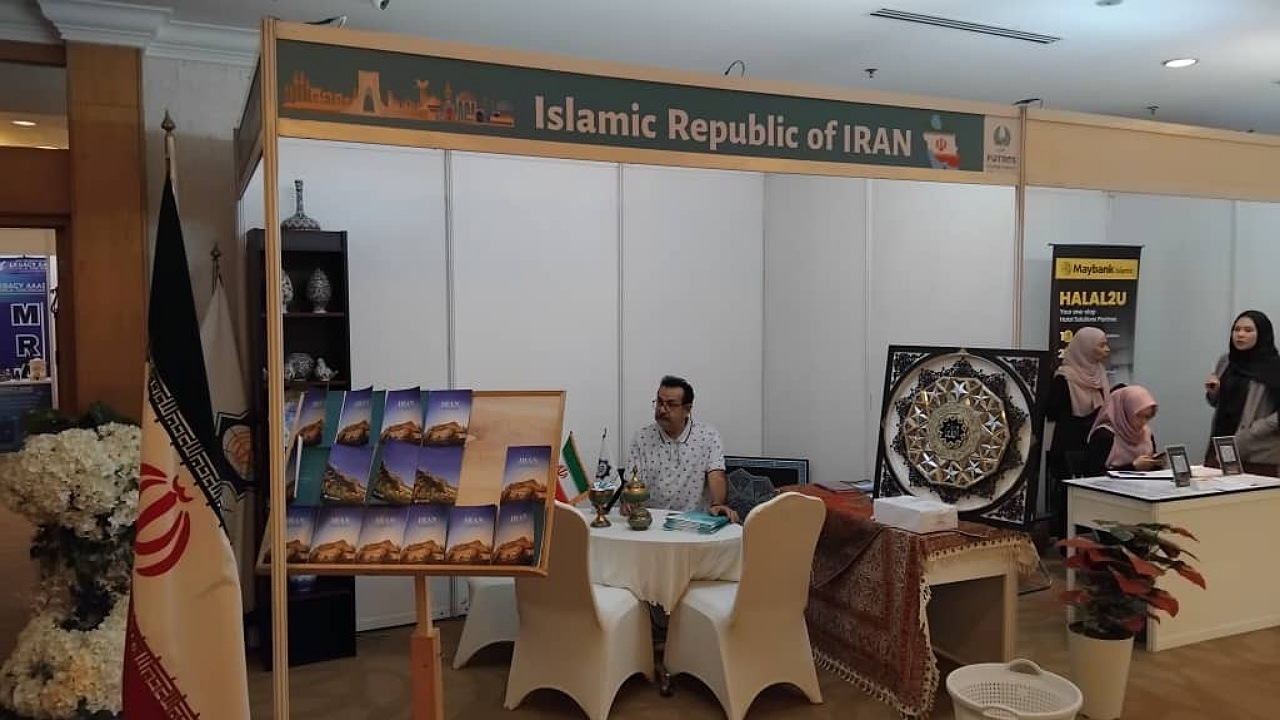 حضور موفق ایران در نمایشگاه گردشگری اسلامی مالزی