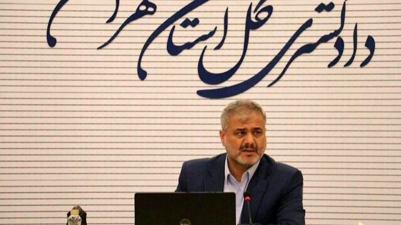 آخرین وضعیت پروندههای مرتبط با جنایات رژیم صهیونیستی و آمریکا